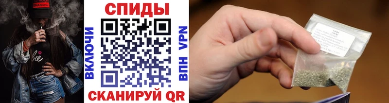 БУТИРАТ 1.4BDO  Крымск 