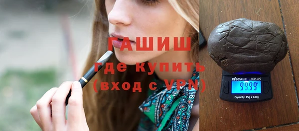 спайс Алексин