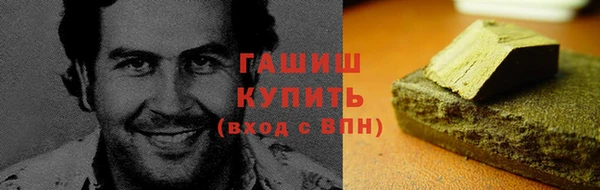 спайс Алексин