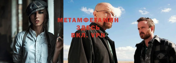 эйфоретик Алексеевка